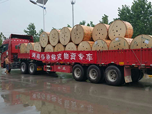 G22恒峰科技援建湖南洪水灾区，为湖南移动提供通讯物资