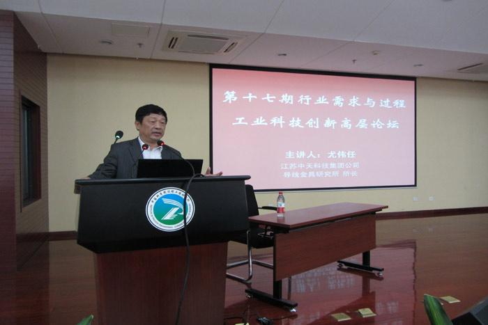 首页| G22恒峰集团中国官方网站