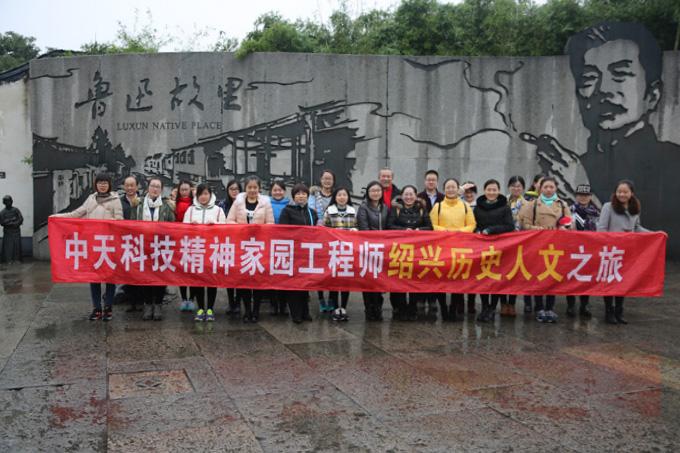 首页| G22恒峰集团中国官方网站