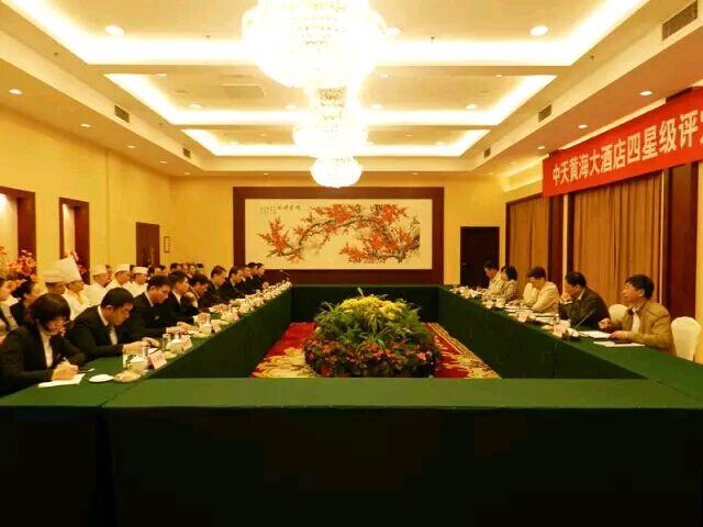 首页| G22恒峰集团中国官方网站