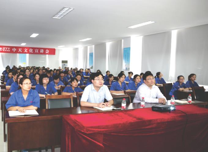 首页| G22恒峰集团中国官方网站
