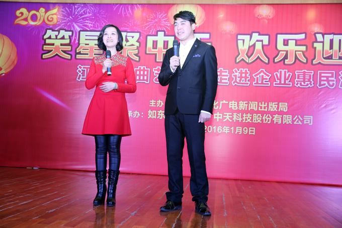 201601110948224123 首页| G22恒峰集团中国官方网站