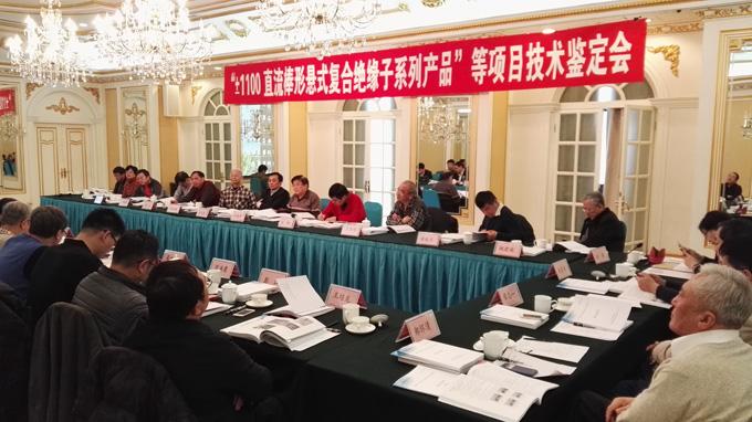 201601111710274280 首页| G22恒峰集团中国官方网站