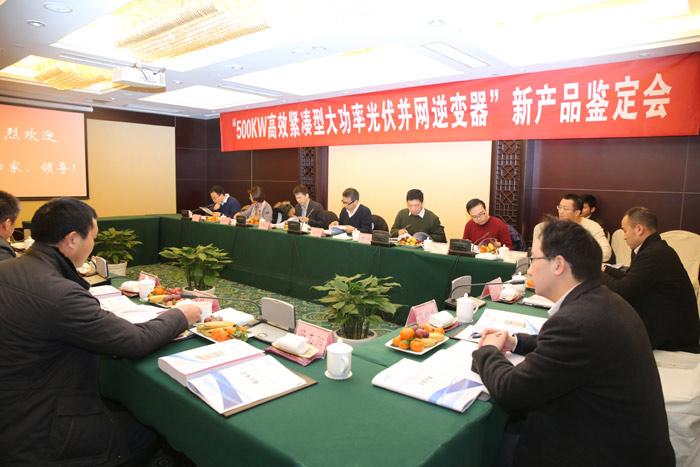 首页| G22恒峰集团中国官方网站