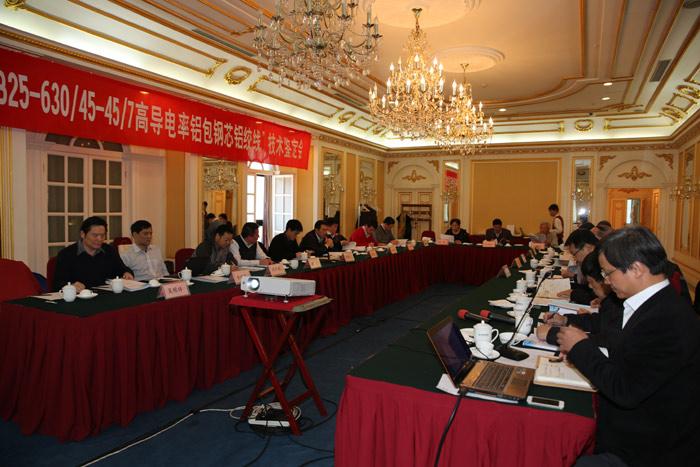 201601111734527756 首页| G22恒峰集团中国官方网站