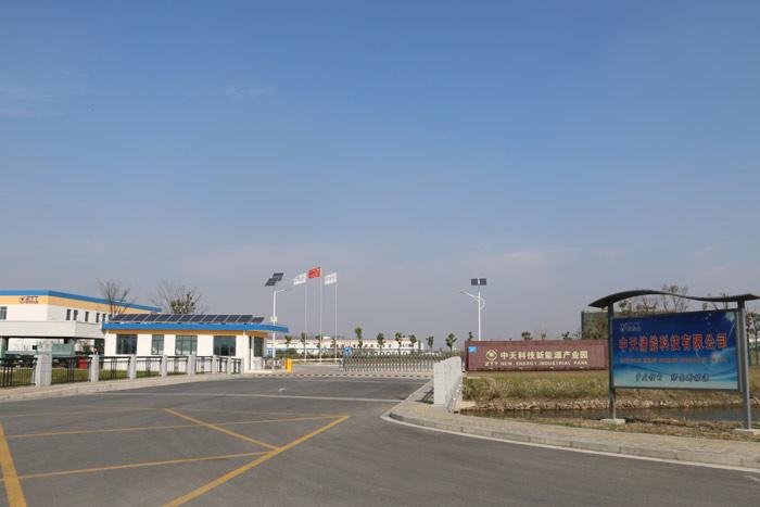 首页| G22恒峰集团中国官方网站