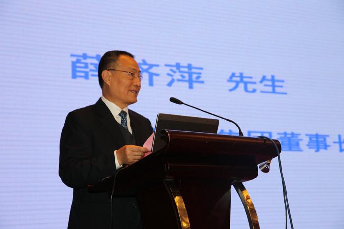 首页| G22恒峰集团中国官方网站