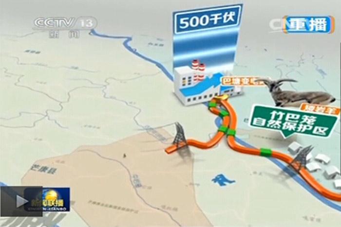 201601111807009924 首页| G22恒峰集团中国官方网站