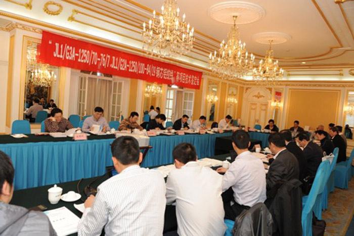 首页| G22恒峰集团中国官方网站