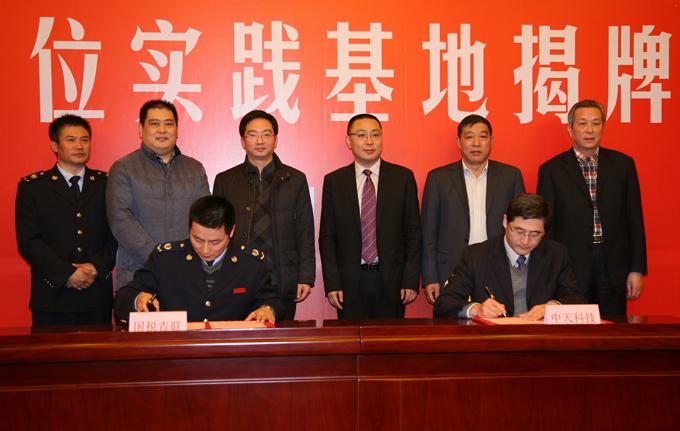 首页| G22恒峰集团中国官方网站