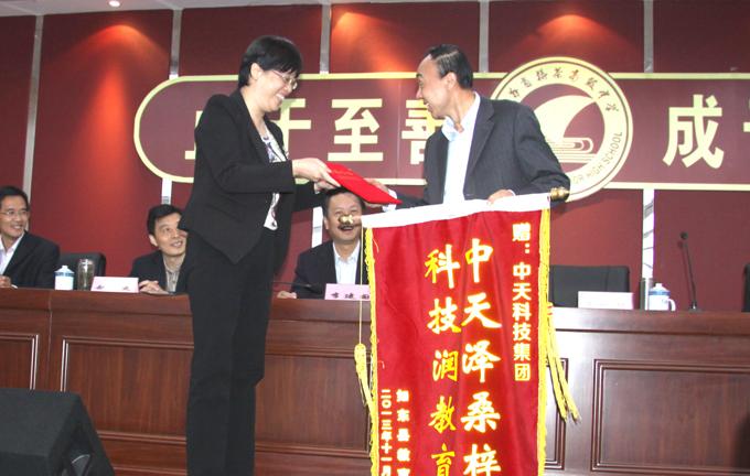首页| G22恒峰集团中国官方网站