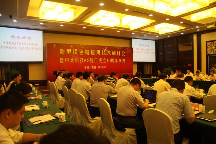 201601120920039006 首页| G22恒峰集团中国官方网站