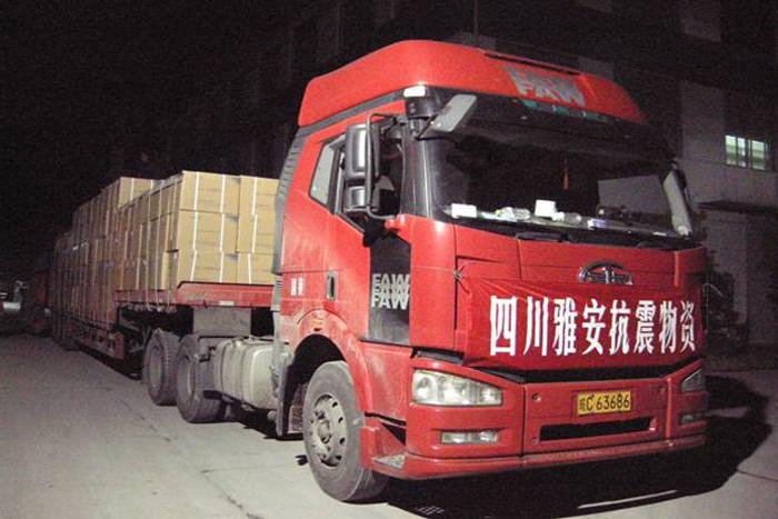 首页| G22恒峰集团中国官方网站