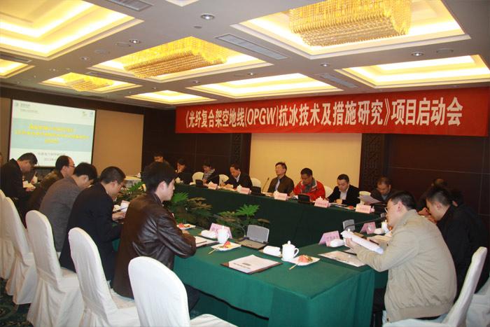201601120950113791 首页| G22恒峰集团中国官方网站
