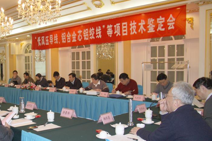 首页| G22恒峰集团中国官方网站