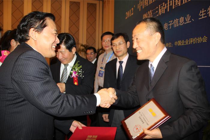 首页| G22恒峰集团中国官方网站
