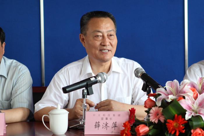 首页| G22恒峰集团中国官方网站