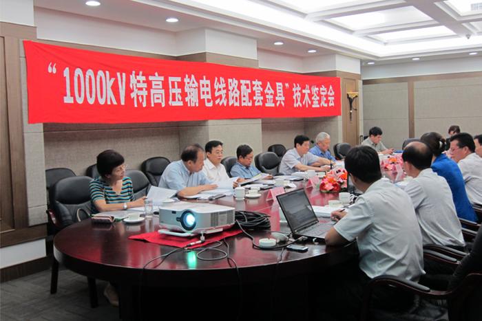 首页| G22恒峰集团中国官方网站