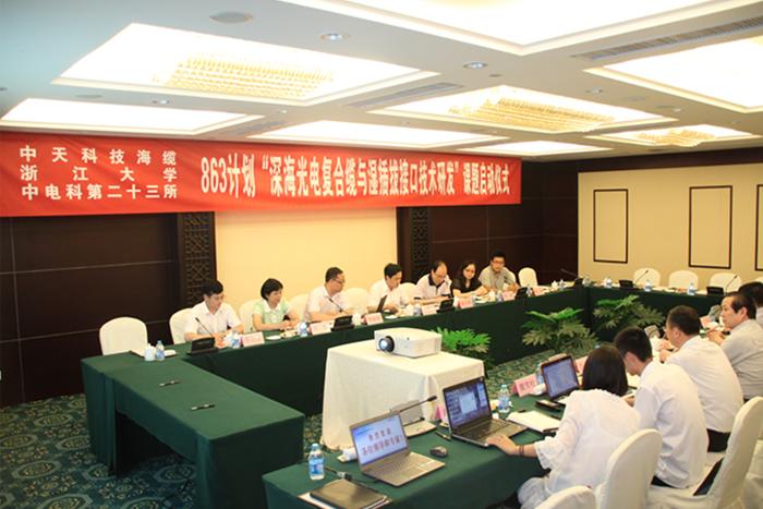 首页| G22恒峰集团中国官方网站