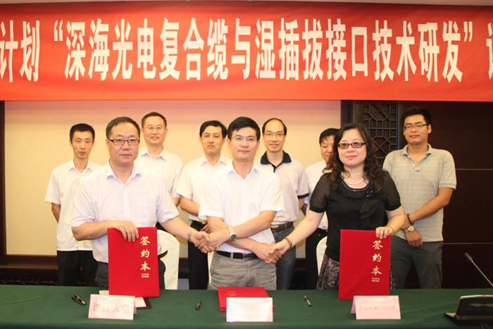 首页| G22恒峰集团中国官方网站