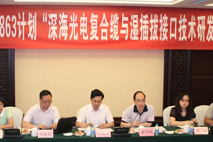 首页| G22恒峰集团中国官方网站