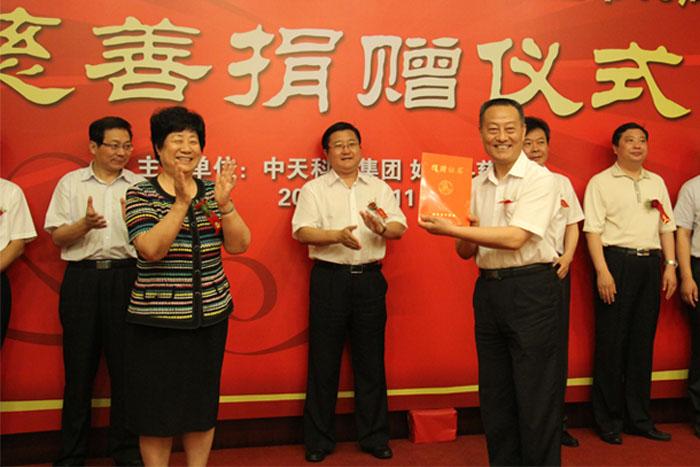 首页| G22恒峰集团中国官方网站