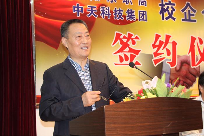 首页| G22恒峰集团中国官方网站