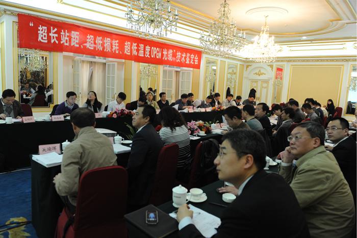 首页| G22恒峰集团中国官方网站