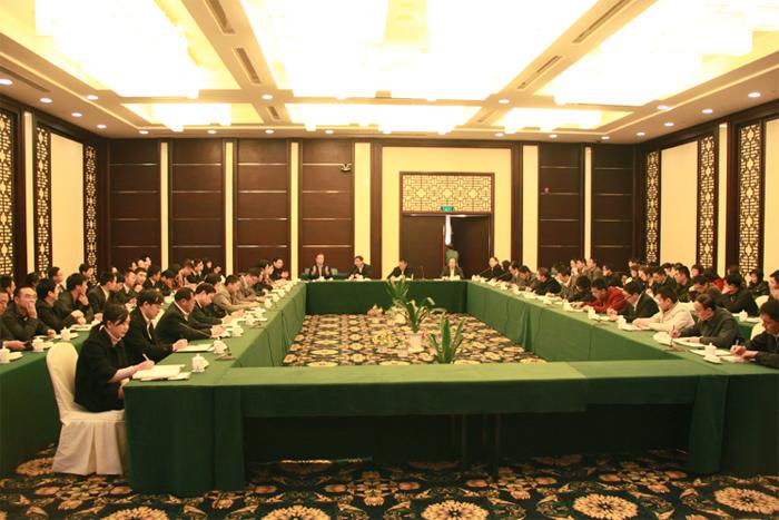 首页| G22恒峰集团中国官方网站