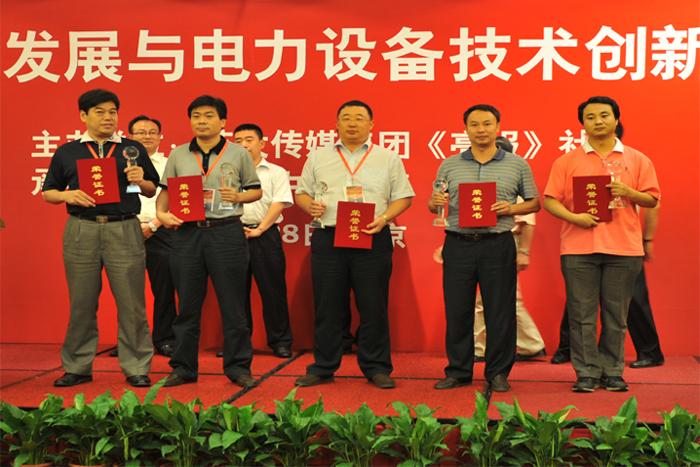 首页| G22恒峰集团中国官方网站