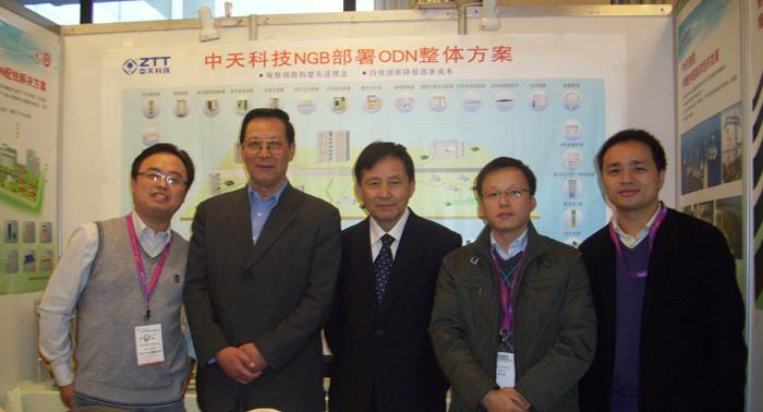 首页| G22恒峰集团中国官方网站