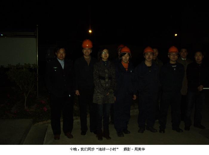 首页| G22恒峰集团中国官方网站