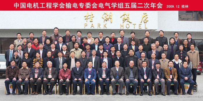 首页| G22恒峰集团中国官方网站
