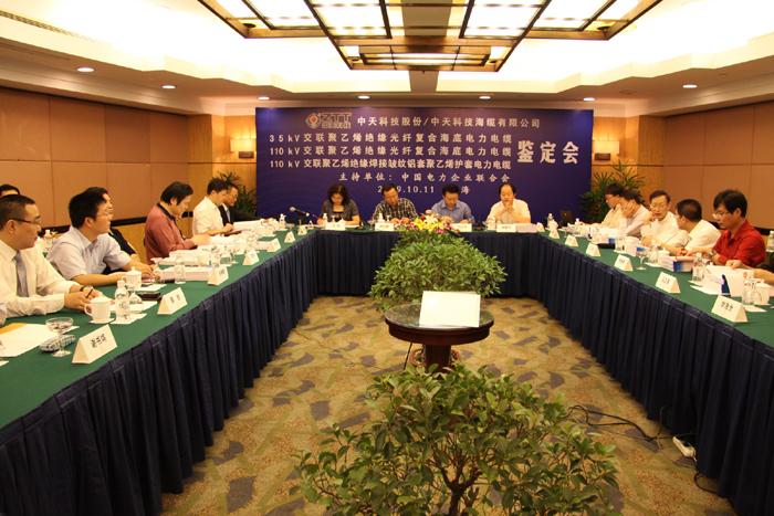 首页| G22恒峰集团中国官方网站
