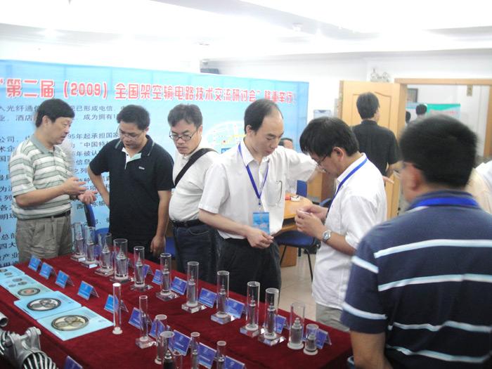 首页| G22恒峰集团中国官方网站