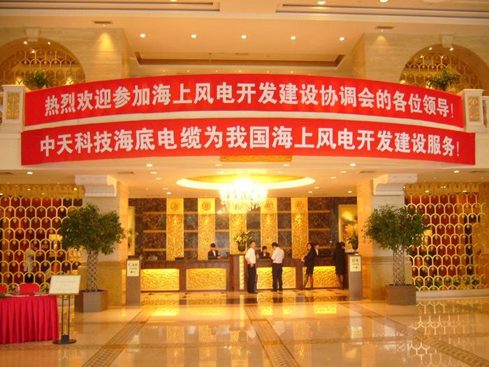 首页| G22恒峰集团中国官方网站
