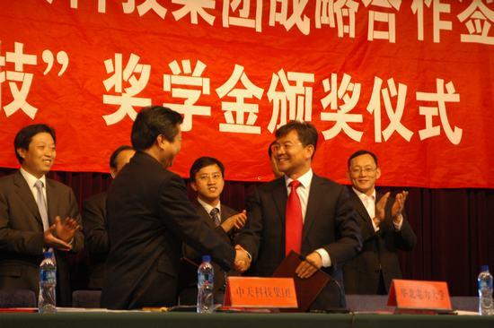 首页| G22恒峰集团中国官方网站