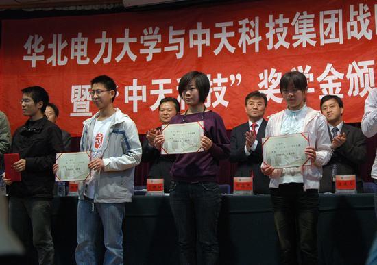 首页| G22恒峰集团中国官方网站