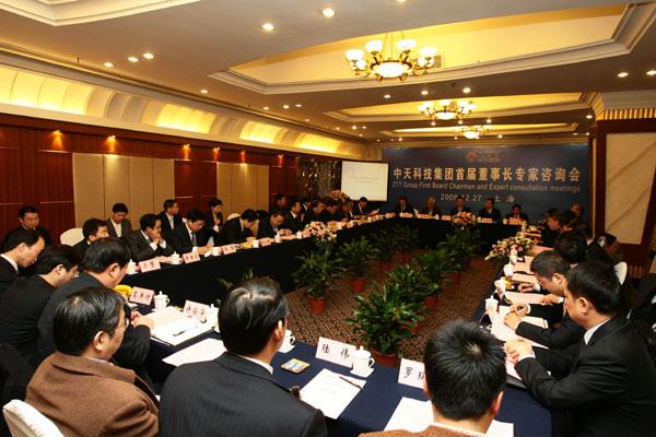 首页| G22恒峰集团中国官方网站