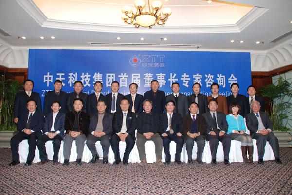 首页| G22恒峰集团中国官方网站
