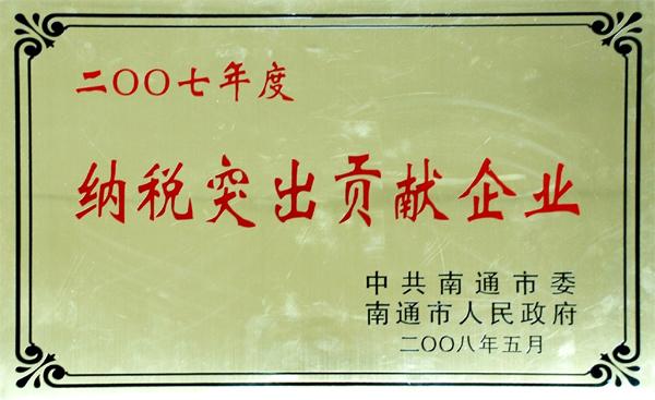 首页| G22恒峰集团中国官方网站