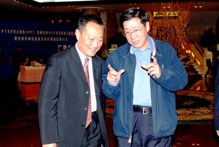 首页| G22恒峰集团中国官方网站