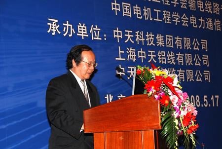 首页| G22恒峰集团中国官方网站