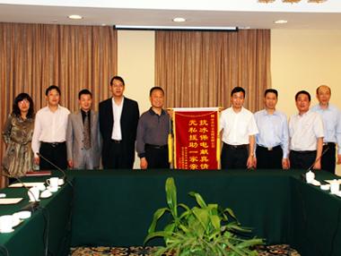 首页| G22恒峰集团中国官方网站