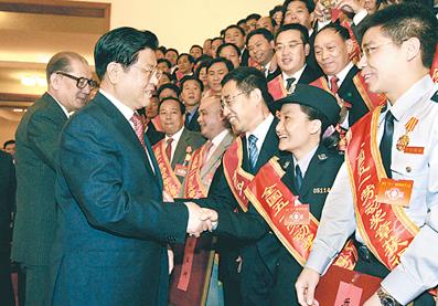 首页| G22恒峰集团中国官方网站
