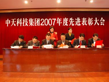 首页| G22恒峰集团中国官方网站