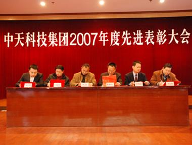 首页| G22恒峰集团中国官方网站