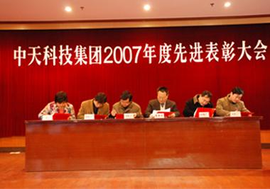 首页| G22恒峰集团中国官方网站