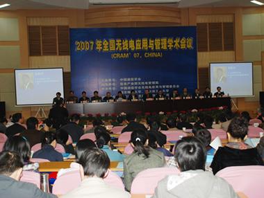 首页| G22恒峰集团中国官方网站