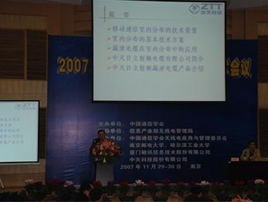 首页| G22恒峰集团中国官方网站